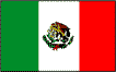 Mexican Flag