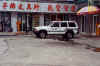 Chinese Police Cherokee